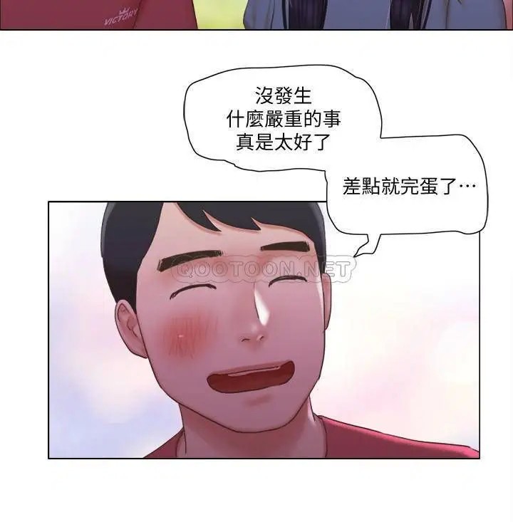 单身女子公寓[顶通]韩漫全集-第28话 想侵犯慧珊的变态无删减无遮挡章节图片 