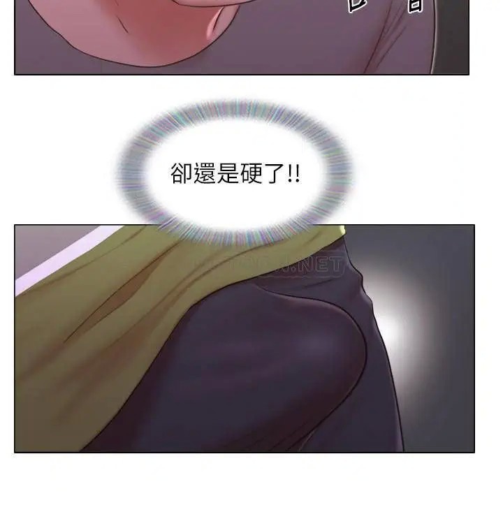 单身女子公寓[顶通]韩漫全集-第30话 妳的淫蕩行为都被我看到了!无删减无遮挡章节图片 