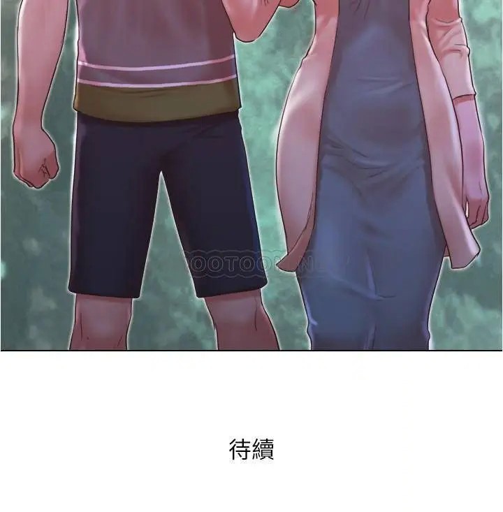 单身女子公寓[顶通]韩漫全集-第30话 妳的淫蕩行为都被我看到了!无删减无遮挡章节图片 