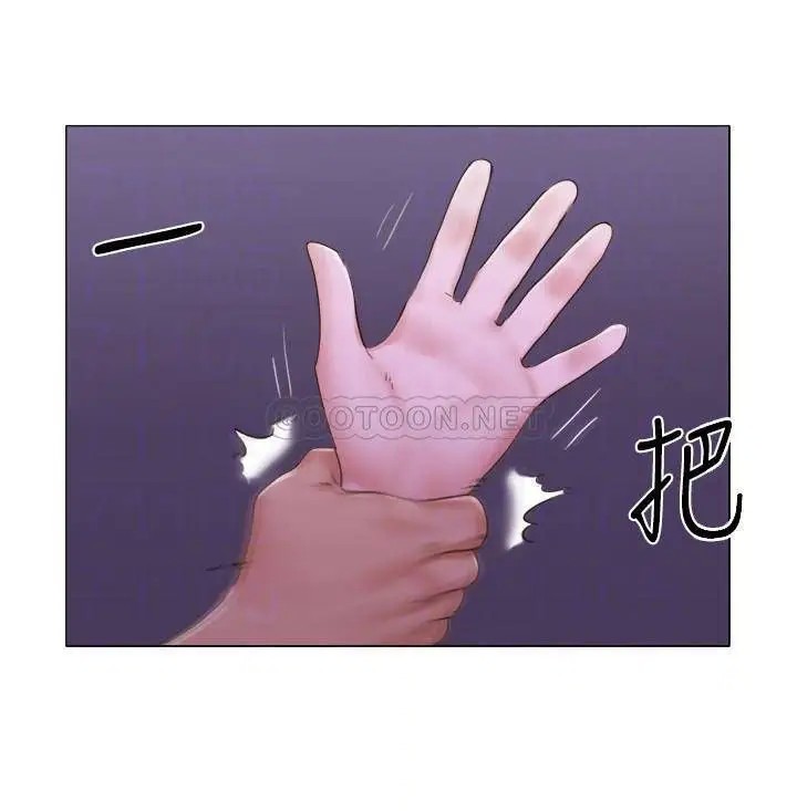 单身女子公寓[顶通]韩漫全集-第31话 房东不为人知的色情面貌无删减无遮挡章节图片 