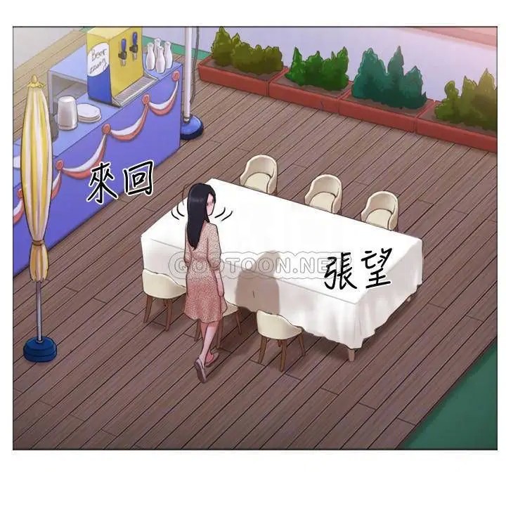 单身女子公寓[顶通]韩漫全集-第31话 房东不为人知的色情面貌无删减无遮挡章节图片 