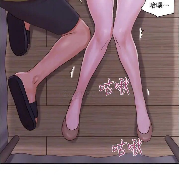 单身女子公寓[顶通]韩漫全集-第31话 房东不为人知的色情面貌无删减无遮挡章节图片 