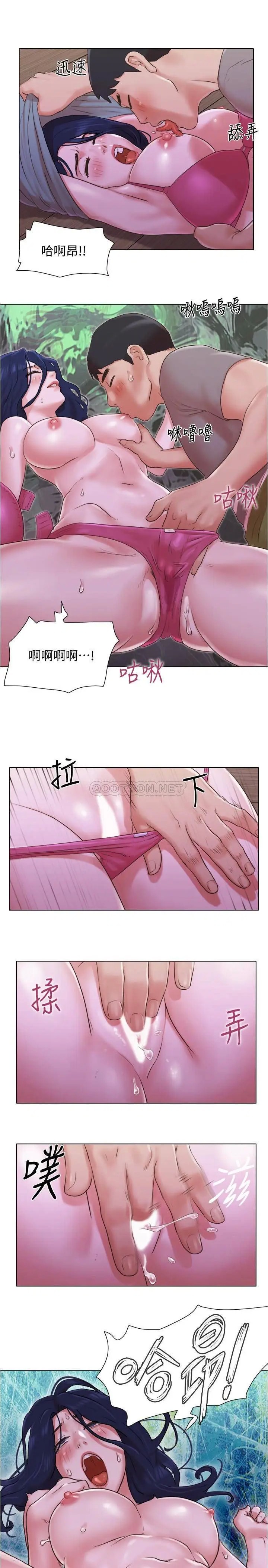 单身女子公寓[顶通]韩漫全集-第31话 房东不为人知的色情面貌无删减无遮挡章节图片 