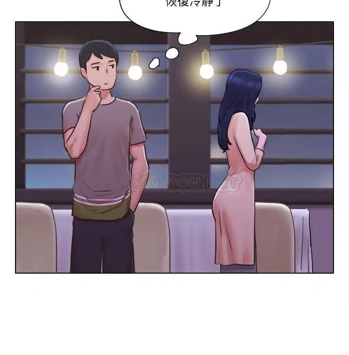 单身女子公寓[顶通]韩漫全集-第32话 顺利征服房东无删减无遮挡章节图片 