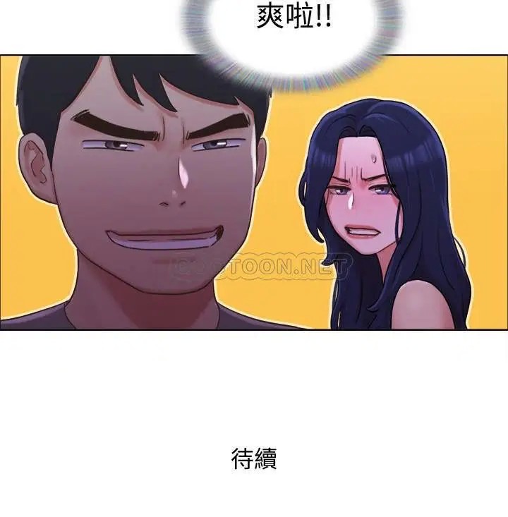 单身女子公寓[顶通]韩漫全集-第32话 顺利征服房东无删减无遮挡章节图片 