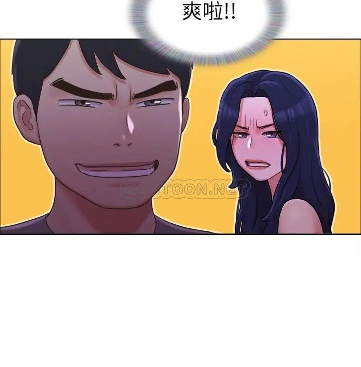 单身女子公寓[顶通]韩漫全集-第33话 危险地周旋于姐妹之间无删减无遮挡章节图片 