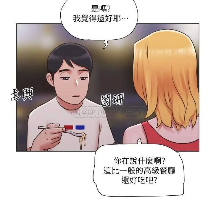 单身女子公寓[顶通]韩漫全集-第33话 危险地周旋于姐妹之间无删减无遮挡章节图片 
