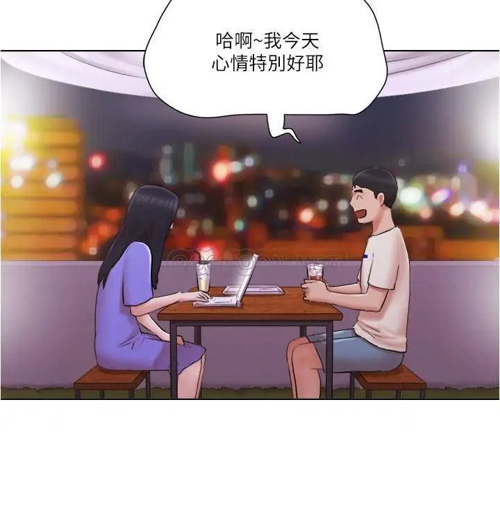 单身女子公寓[顶通]韩漫全集-第33话 危险地周旋于姐妹之间无删减无遮挡章节图片 