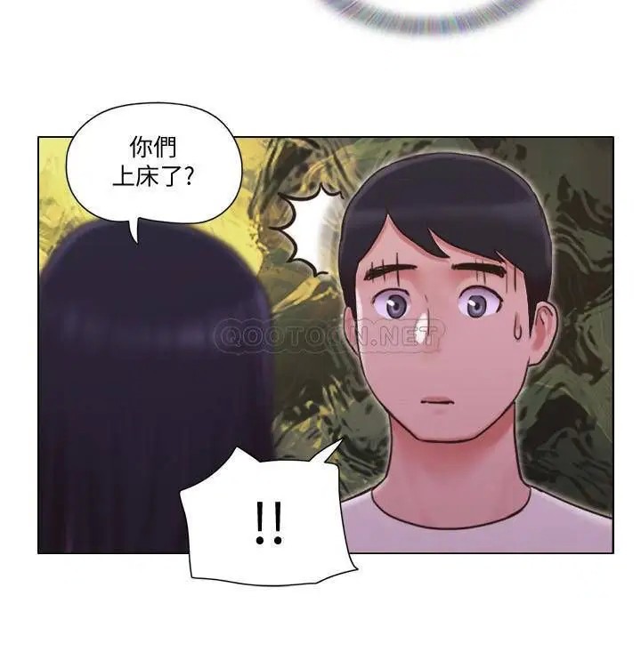 单身女子公寓[顶通]韩漫全集-第33话 危险地周旋于姐妹之间无删减无遮挡章节图片 