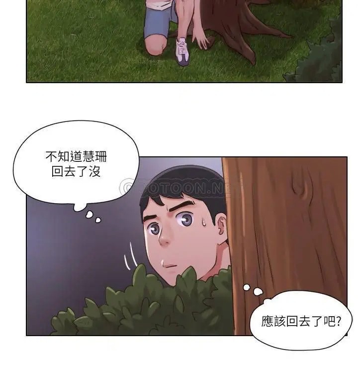 单身女子公寓[顶通]韩漫全集-第34话 变态二度袭击!无删减无遮挡章节图片 