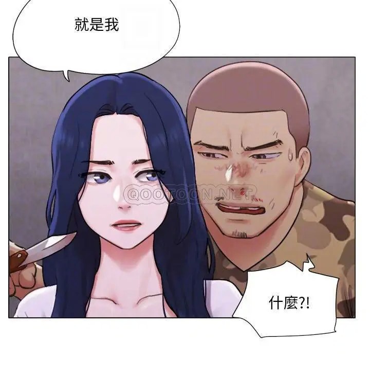 单身女子公寓[顶通]韩漫全集-第36话 原来她只对我的手有反应!无删减无遮挡章节图片 