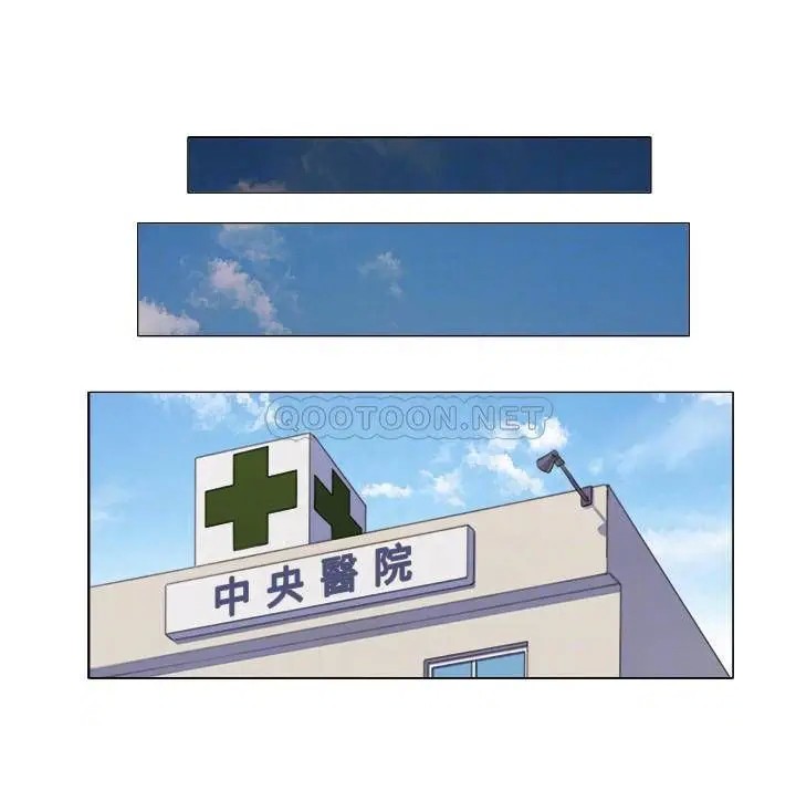 单身女子公寓[顶通]韩漫全集-第36话 原来她只对我的手有反应!无删减无遮挡章节图片 