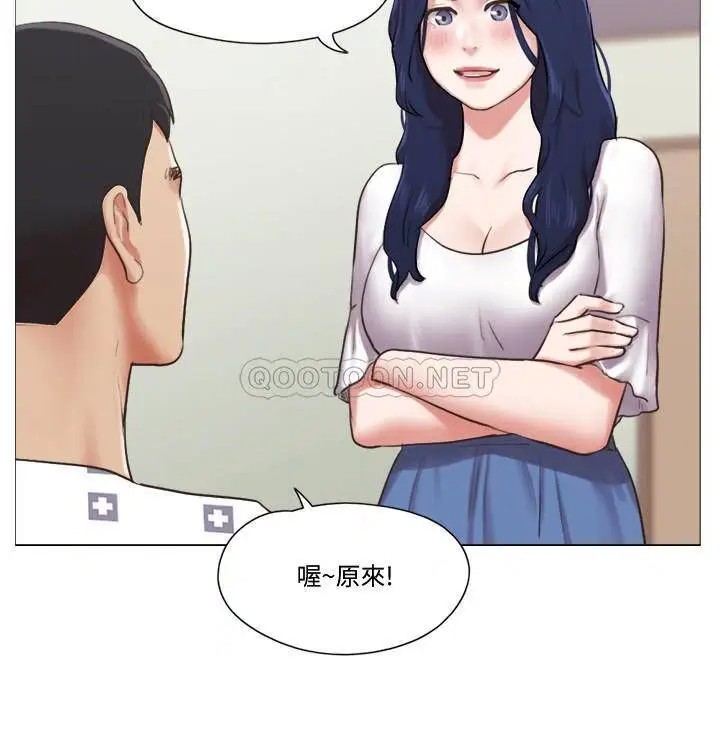 单身女子公寓[顶通]韩漫全集-第36话 原来她只对我的手有反应!无删减无遮挡章节图片 