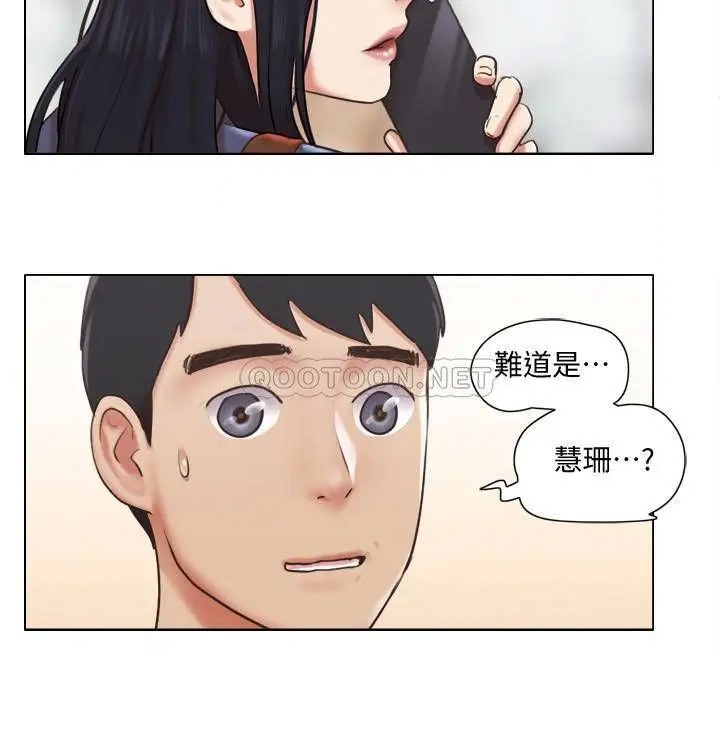 单身女子公寓[顶通]韩漫全集-第40话 各自惊人的转变无删减无遮挡章节图片 