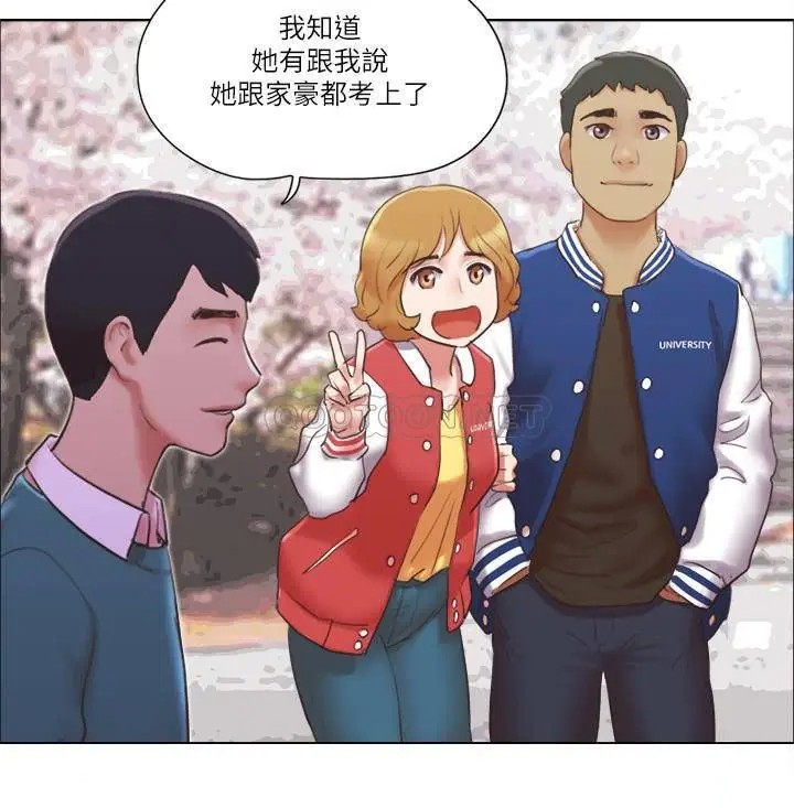 单身女子公寓[顶通]韩漫全集-第40话 各自惊人的转变无删减无遮挡章节图片 