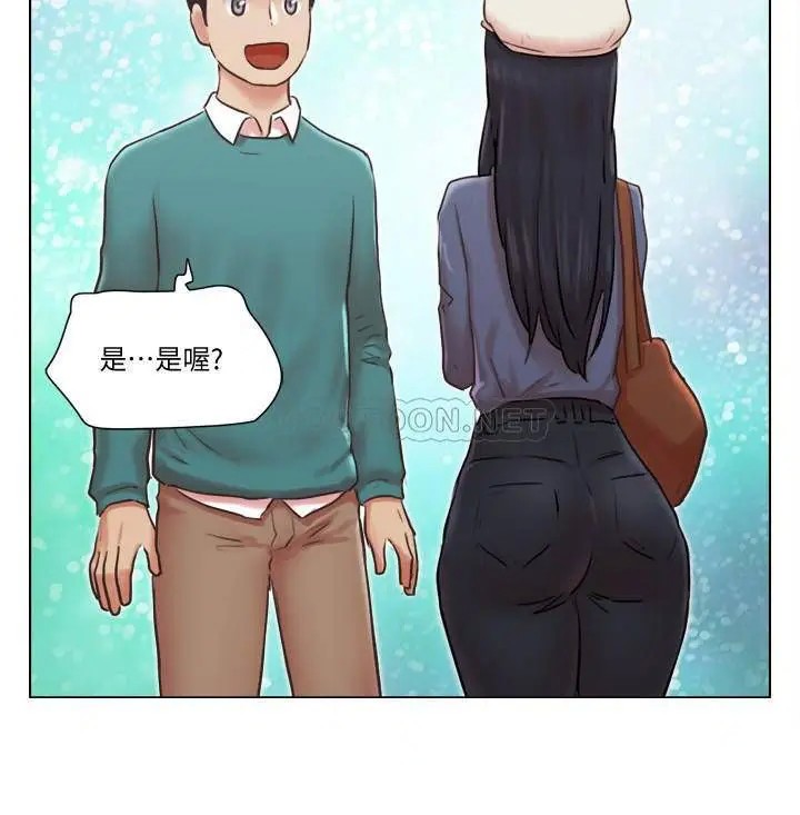 单身女子公寓[顶通]韩漫全集-第40话 各自惊人的转变无删减无遮挡章节图片 