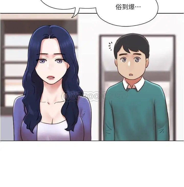 单身女子公寓[顶通]韩漫全集-最终话 最棒的奖励无删减无遮挡章节图片 