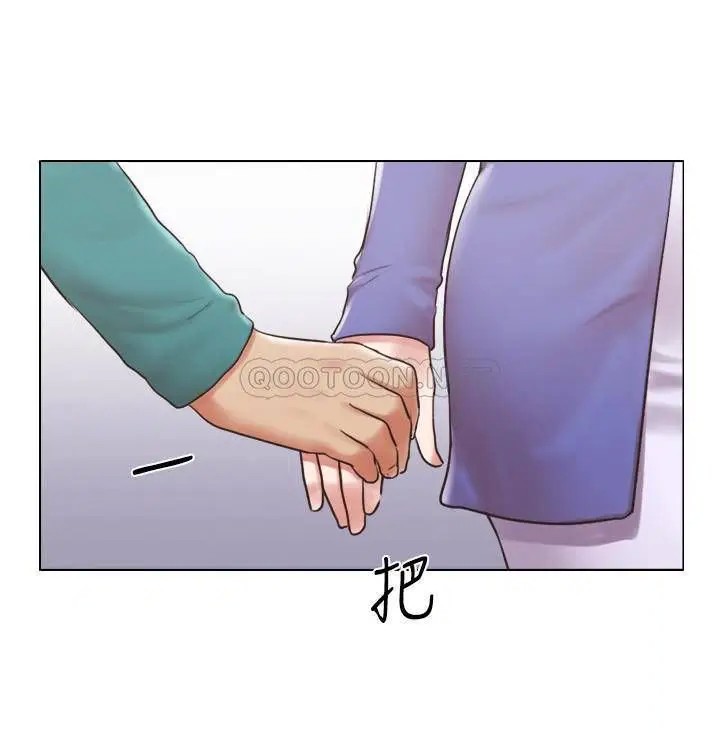 单身女子公寓[顶通]韩漫全集-最终话 最棒的奖励无删减无遮挡章节图片 