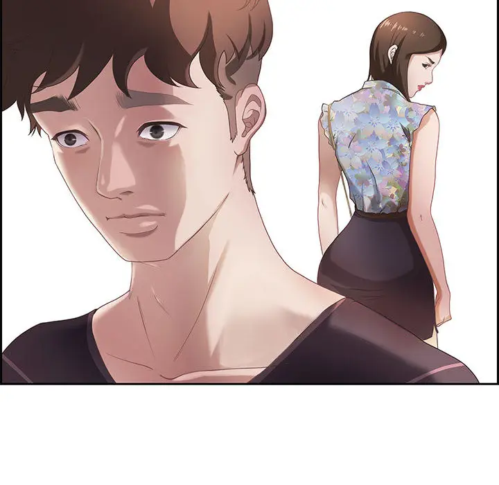 零距离聊天室[顶通]韩漫全集-第 1 话无删减无遮挡章节图片 