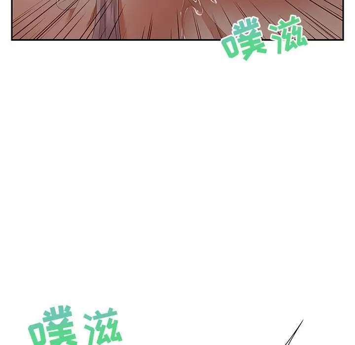 零距离聊天室[顶通]韩漫全集-第 9 话无删减无遮挡章节图片 