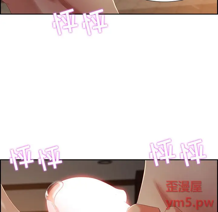 零距离聊天室[顶通]韩漫全集-第 10 话无删减无遮挡章节图片 