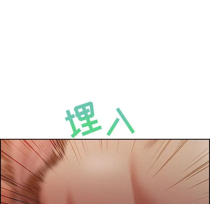 零距离聊天室[顶通]韩漫全集-第 10 话无删减无遮挡章节图片 