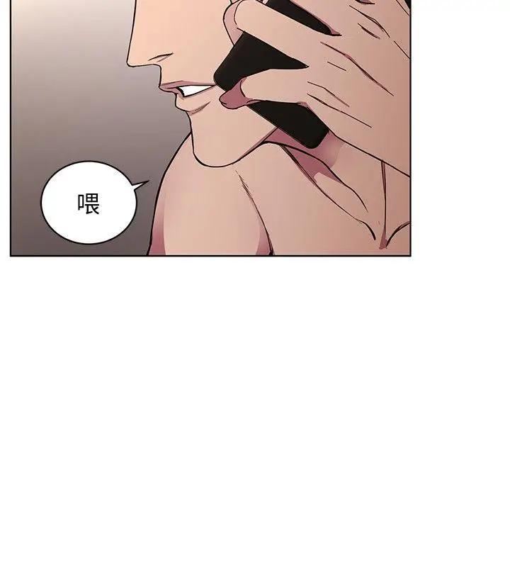 致命游戏[顶通]韩漫全集-第1話-500萬元的跑腿費无删减无遮挡章节图片 