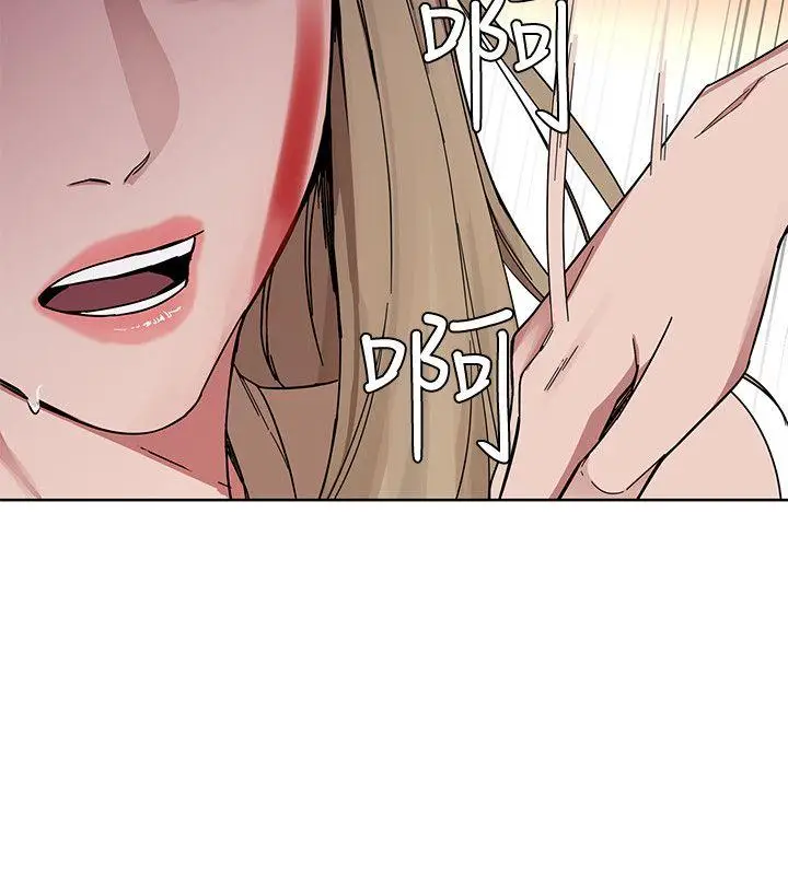 致命游戏[顶通]韩漫全集-第1話-500萬元的跑腿費无删减无遮挡章节图片 