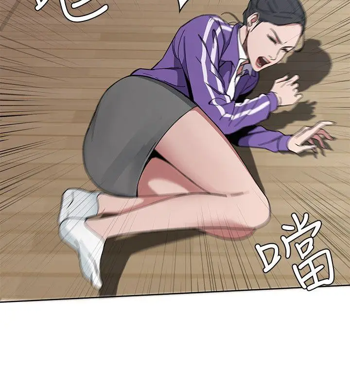致命游戏[顶通]韩漫全集-第1話-500萬元的跑腿費无删减无遮挡章节图片 