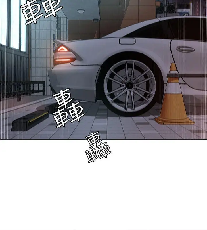 致命游戏[顶通]韩漫全集-第1話-500萬元的跑腿費无删减无遮挡章节图片 