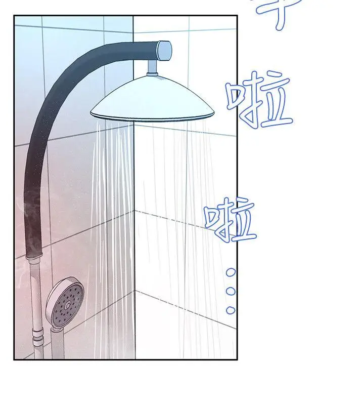 致命游戏[顶通]韩漫全集-第2話-拜訪會長的客人无删减无遮挡章节图片 