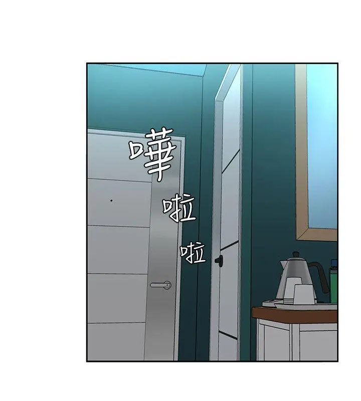 致命游戏[顶通]韩漫全集-第2話-拜訪會長的客人无删减无遮挡章节图片 