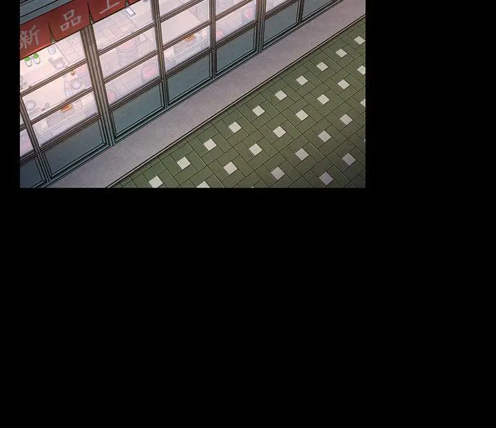 致命游戏[顶通]韩漫全集-第3話-勾引別人男友的下場无删减无遮挡章节图片 