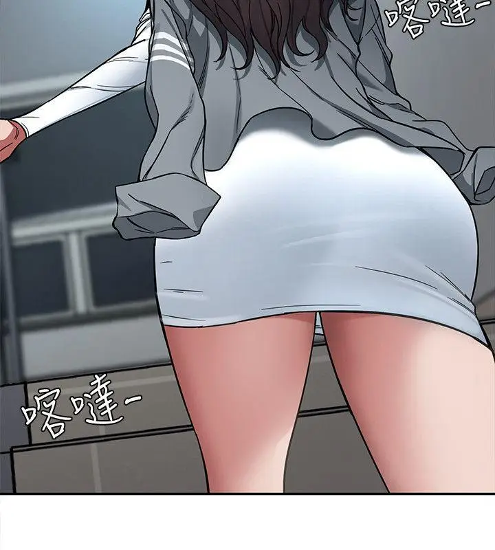 致命游戏[顶通]韩漫全集-第4話-你也脫嘛~无删减无遮挡章节图片 