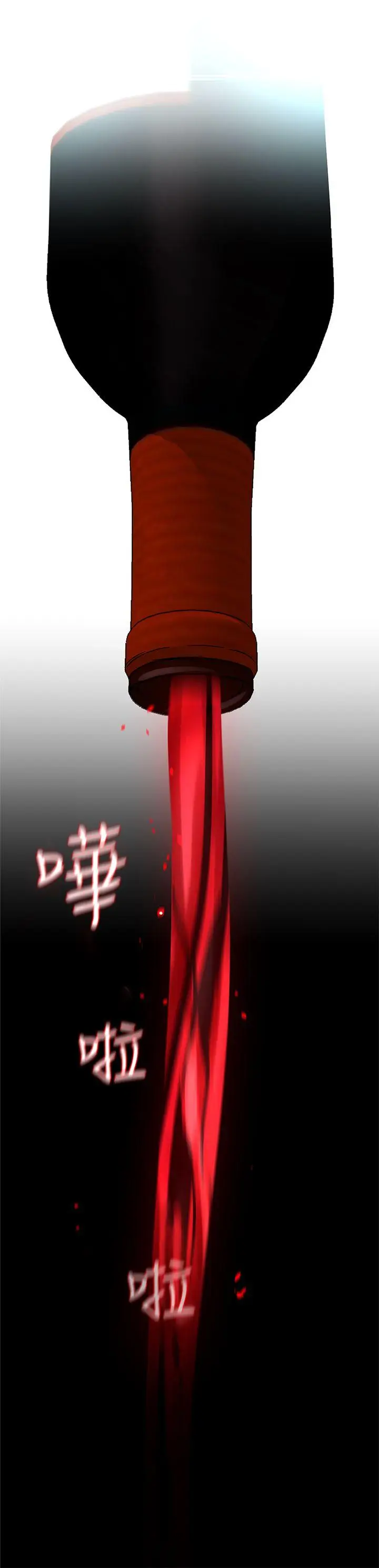 致命游戏[顶通]韩漫全集-第6話-參加派對的17個人无删减无遮挡章节图片 