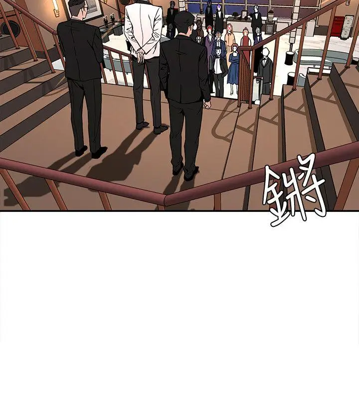 致命游戏[顶通]韩漫全集-第6話-參加派對的17個人无删减无遮挡章节图片 