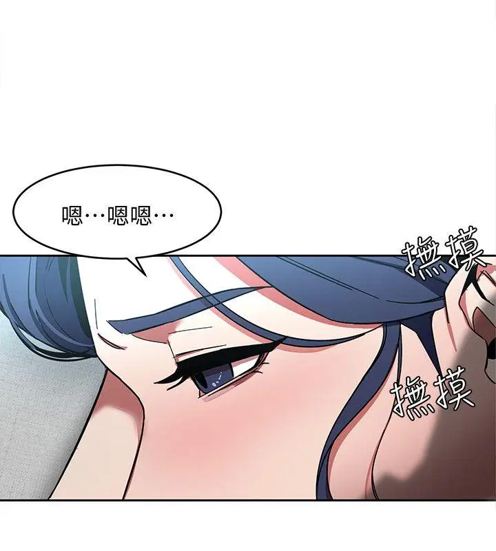 致命游戏[顶通]韩漫全集-第7話-遊戲正式開始无删减无遮挡章节图片 