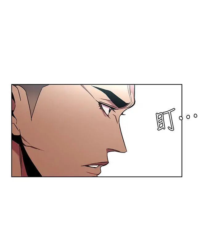致命游戏[顶通]韩漫全集-第14話-3億元夠嗎?无删减无遮挡章节图片 
