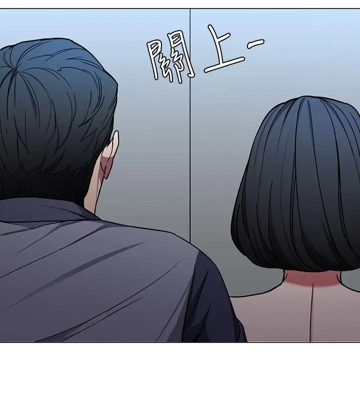 致命游戏[顶通]韩漫全集-第15話-她可美味了无删减无遮挡章节图片 