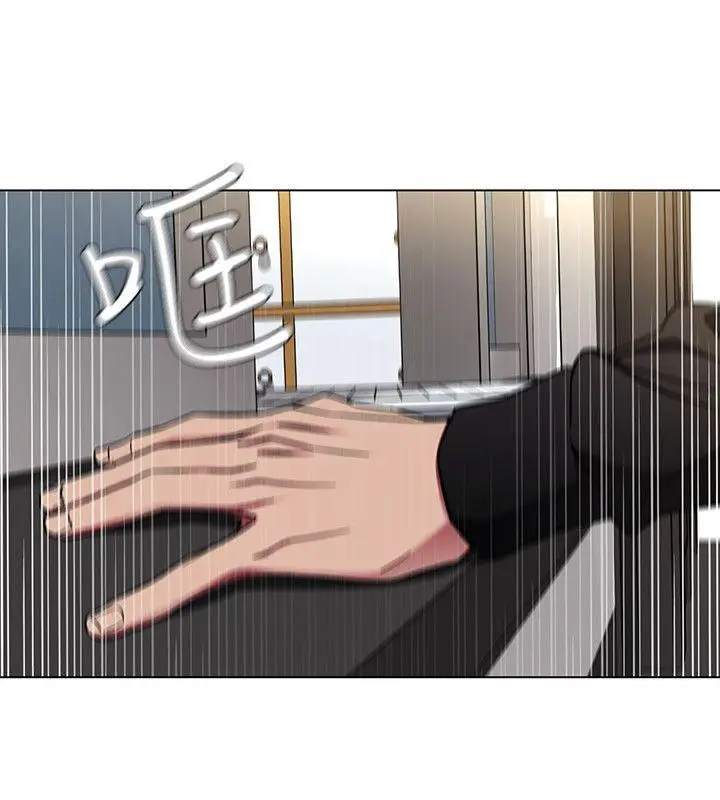 致命游戏[顶通]韩漫全集-第15話-她可美味了无删减无遮挡章节图片 