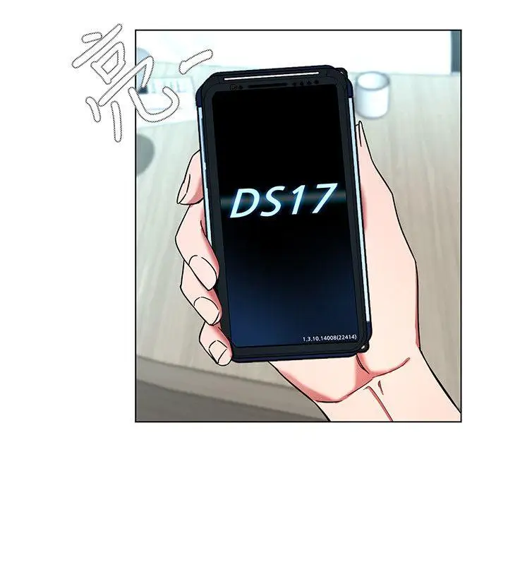 致命游戏[顶通]韩漫全集-第16話-好奇心殺死貓无删减无遮挡章节图片 