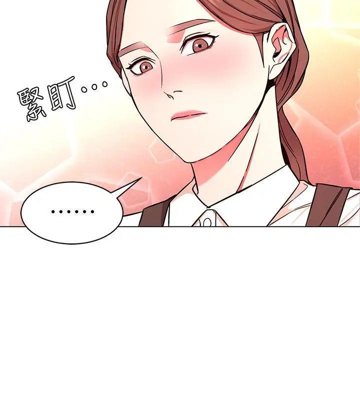 致命游戏[顶通]韩漫全集-第16話-好奇心殺死貓无删减无遮挡章节图片 