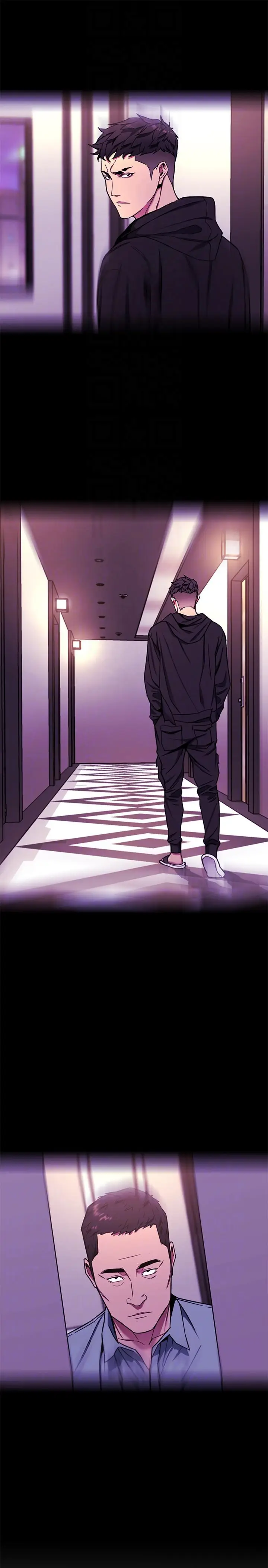 致命游戏[顶通]韩漫全集-第16話-好奇心殺死貓无删减无遮挡章节图片 