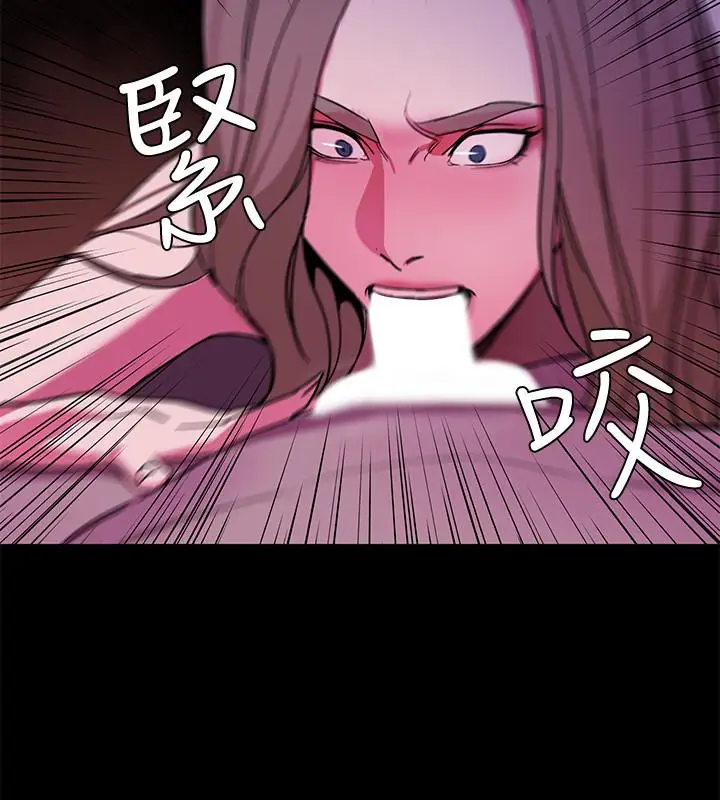 致命游戏[顶通]韩漫全集-第20話-我能繼續當你女友嗎?无删减无遮挡章节图片 