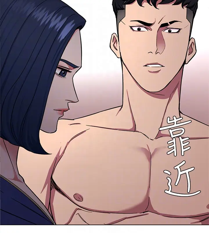 致命游戏[顶通]韩漫全集-第20話-我能繼續當你女友嗎?无删减无遮挡章节图片 