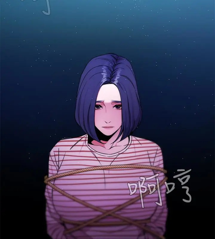 致命游戏[顶通]韩漫全集-第22話-陷入危機的詩妍无删减无遮挡章节图片 