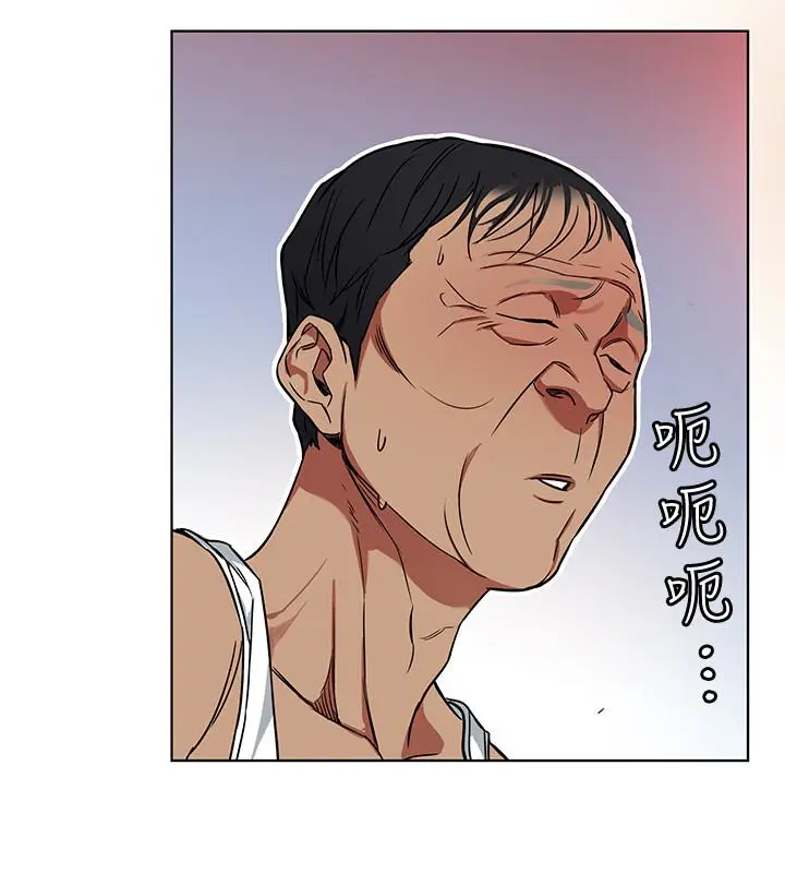 致命游戏[顶通]韩漫全集-第23話-遊戲從現在開始无删减无遮挡章节图片 