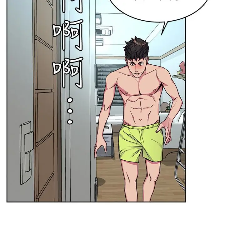 致命游戏[顶通]韩漫全集-第30話-終於加入遊戲的泰坤无删减无遮挡章节图片 