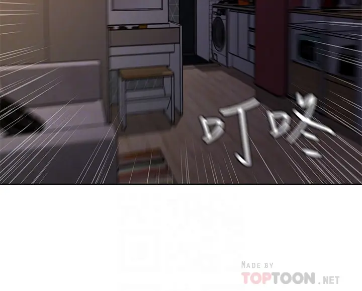 致命游戏[顶通]韩漫全集-第31話-也跟我做色色的事吧无删减无遮挡章节图片 