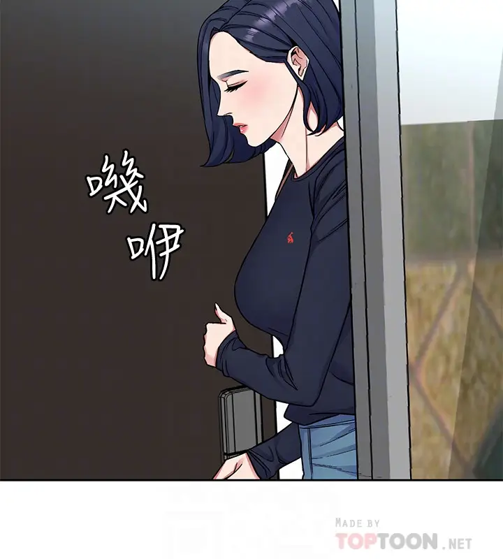 致命游戏[顶通]韩漫全集-第32話-扭轉局面的鄭子芸登場无删减无遮挡章节图片 